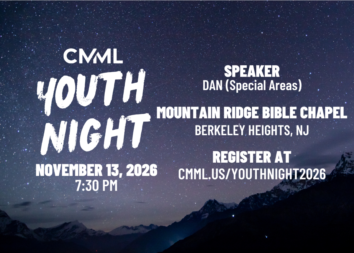CMML Youth Conf